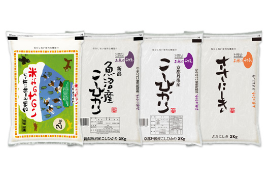 小袋・少量・小分け専門「お米のくりや」2合・2kg